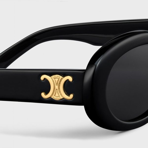 Rivermistrobes.shop1211655597 2